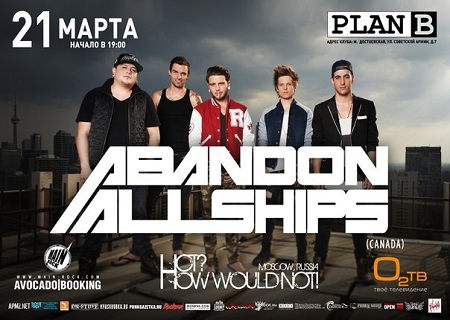 abandon plan b