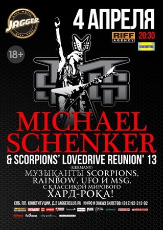 schenker jagger