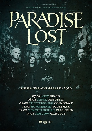 paradise lost_tour